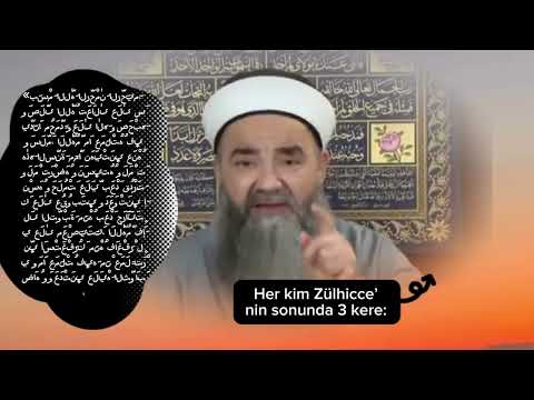 Hicri Sene Sonu  Dua’sı 18 Temmuz salı okunacak… \\ #bismillahirrahmanirrahim