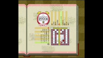 Picross NP Vol  1 (SNES)