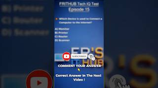 Which Device Connects a Computer to the Internet? | Tech IQ Test 15 #shorts