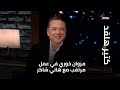 مروان خوري في عمل مرتقب مع هاني شاكر 