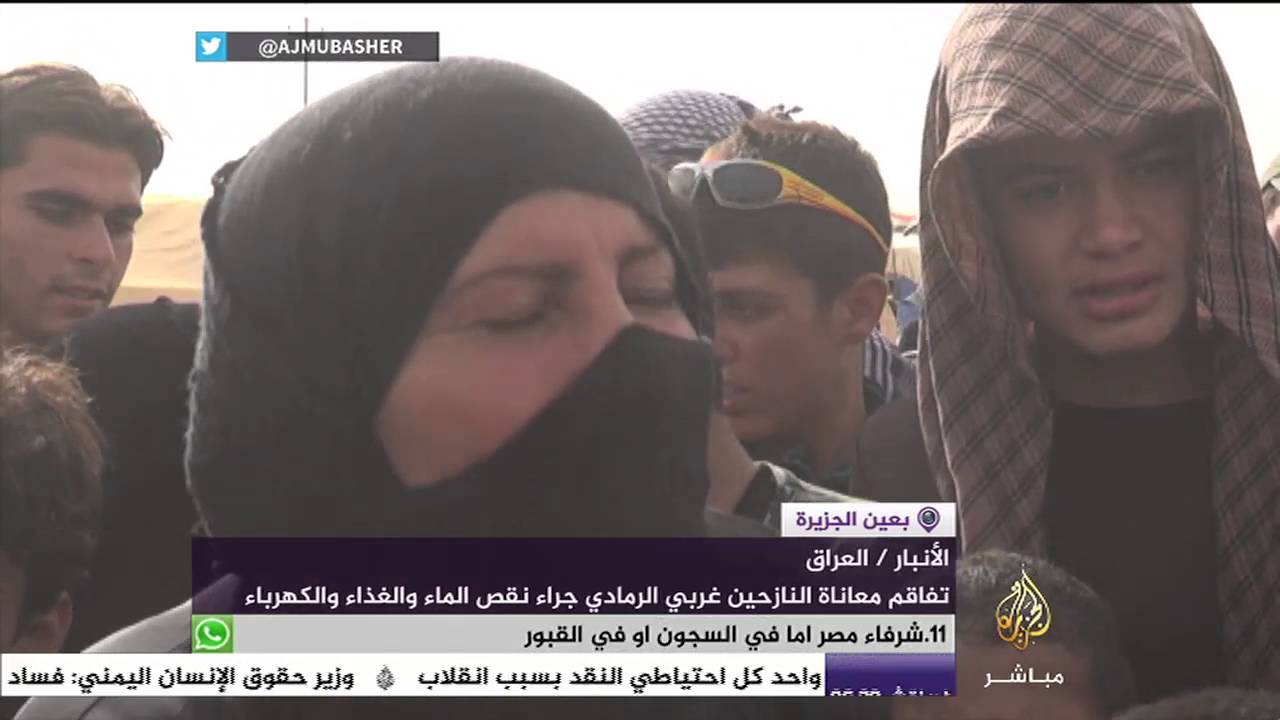 الأنبار/ العراق .. تفاقم معاناة النازحين غربي الرمادي جراء نقص الماء والغذاء والكهرباء