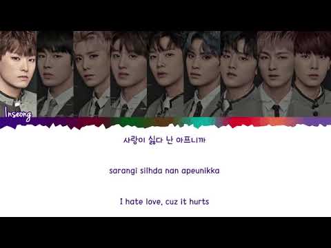 SF9 – Easy Love (쉽다) Lyrics [Color Coded_Han_Rom_Eng]