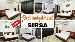 Best couple hotel in Sirsa | Best budget hotel in Sirsa | Best hotel in Sirsa screenshot 4