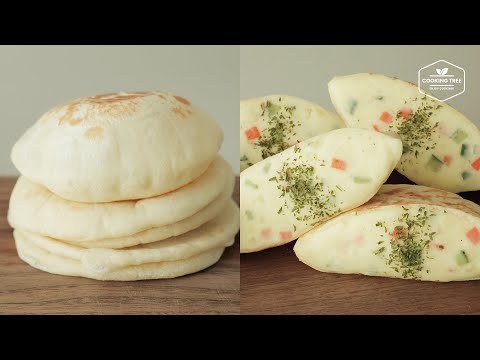 감자 샐러드를 채운 플랫브레드 * 피타 브레드 만들기 : Potato <strong>Salad</strong> Flat Bread * Pita Bread <strong>Recipe</strong> | Cooking tree
