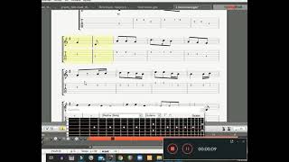 L Hereu riera guitarra
