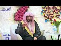 الوالدة أعظم طريق إلى باب الجنة الشيخ صالح المغامسي Saleh Almoghamsy الوالدة أعظم طريق إلى باب الجنة الشيخ صالح المغامسي Saleh Almoghamsy