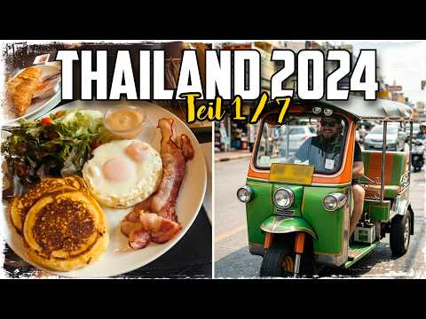 Thailand 2024 Teil 1/7🛺🇹🇭🪷🌺Anreise, Bangkok Tuk-Tuk Fahrt & Besuch auf dem Chatuchak Markt