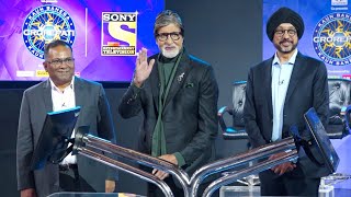 FULL VIDEO | Kaun Banega Crorepati - Season 14 | Amitabh Bachchan, NP Singh, Danish Khan | Sony TV