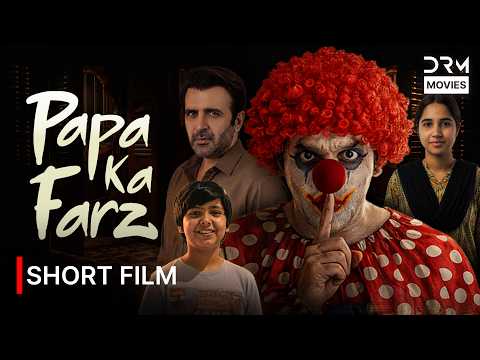 Papa Ka Farz | Full Drama Movie | Emotional Father-Daughter Story | Pakistani Drama | TG1Y