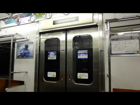 [Full HD] Tokyo Metro Hanzomon Line Oshiage (Z-14, TS03) → Kinshicho (Z-13)