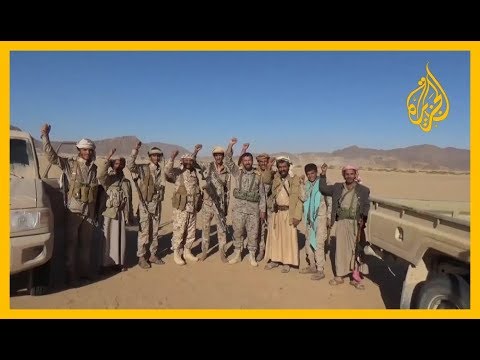 🇾🇪 🇸🇦 معارك كر وفر في محافظة الجوف .. أين السعودية؟