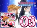 Futari wa Precure Vocal Album 1 Track03