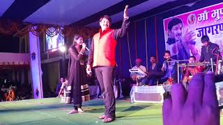 Download Lagu Kaun Disha Mein Leke-Arya Nandini and Manoj Tiwari 'Mridul' ji || Live Performance in Bhabhua MP3 Download Lagu Kaun Disha Mein Leke-Arya Nandini and Manoj Tiwari 'Mridul' ji || Live Performance in Bhabhua MP3