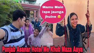 Punjab Vlog | travel Vlog | my first vlog | Mini vlog 
