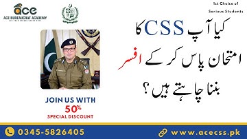 CSS-2023 | Admissions Open | Ace Bureaucrat Academy