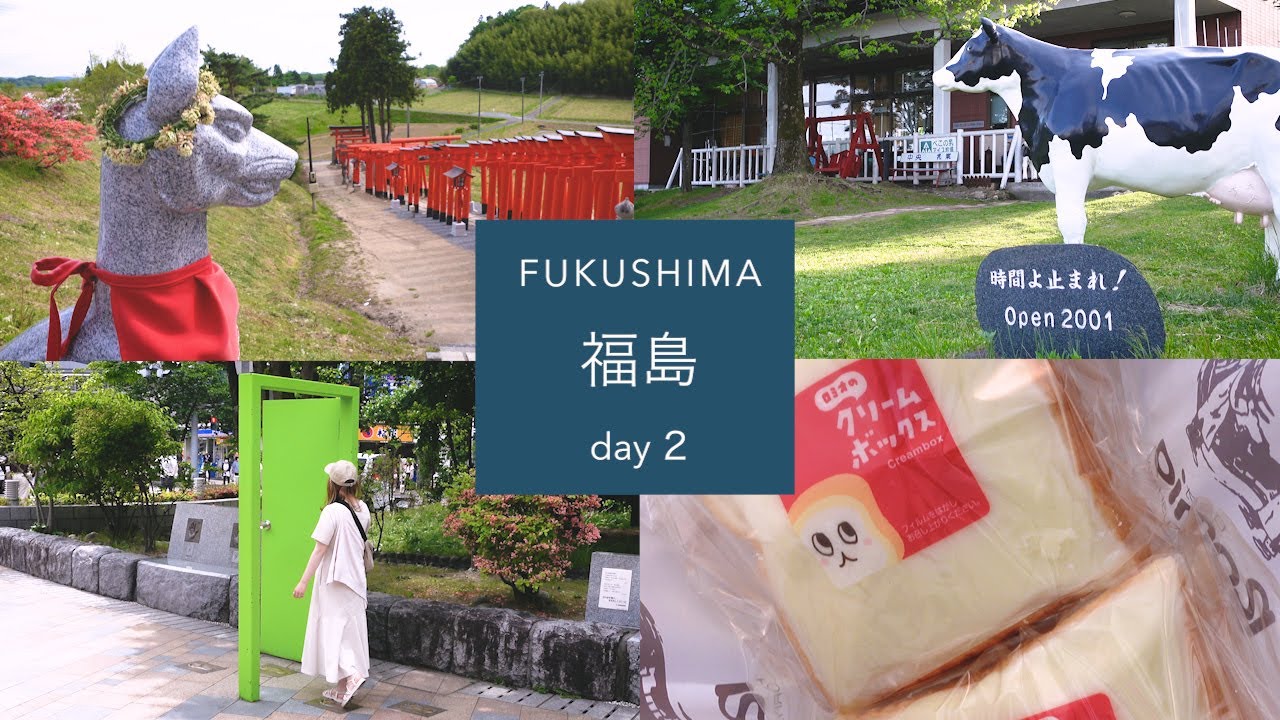 福島ふたり旅 ２  |  郡山の街歩き👟 ご当地グルメとスイーツ🍦