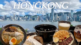 sub)??홍콩여행 n번째 찐맛집 추천 | 홍콩 날씨 | 준비물 | M+ Museum | 홍콩의 돈키호테?