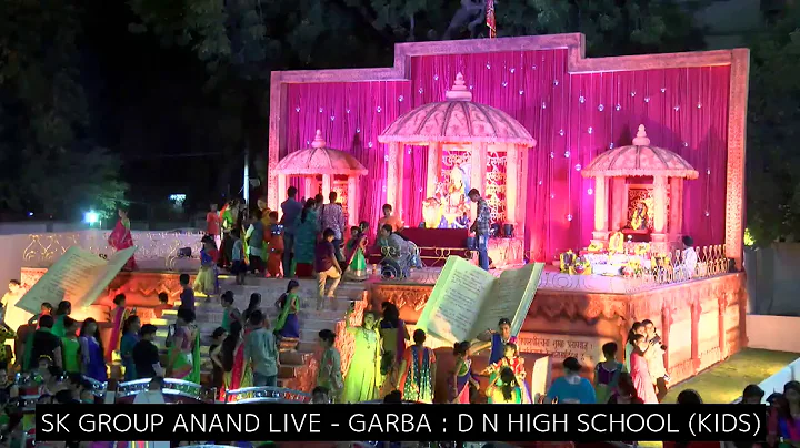 SK GROUP ANAND LIVE GARBA, D N HIGH SCHOOL KIDS SPECIAL NAVARATRI 14-10-2018