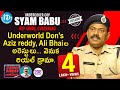 Undercover COP Syam Babu (ACP Crime) Exclusive Interview | Crime Diaries With Muralidhar #208