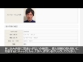 GTEC CBT7月検定申込動画（ID取得済版）