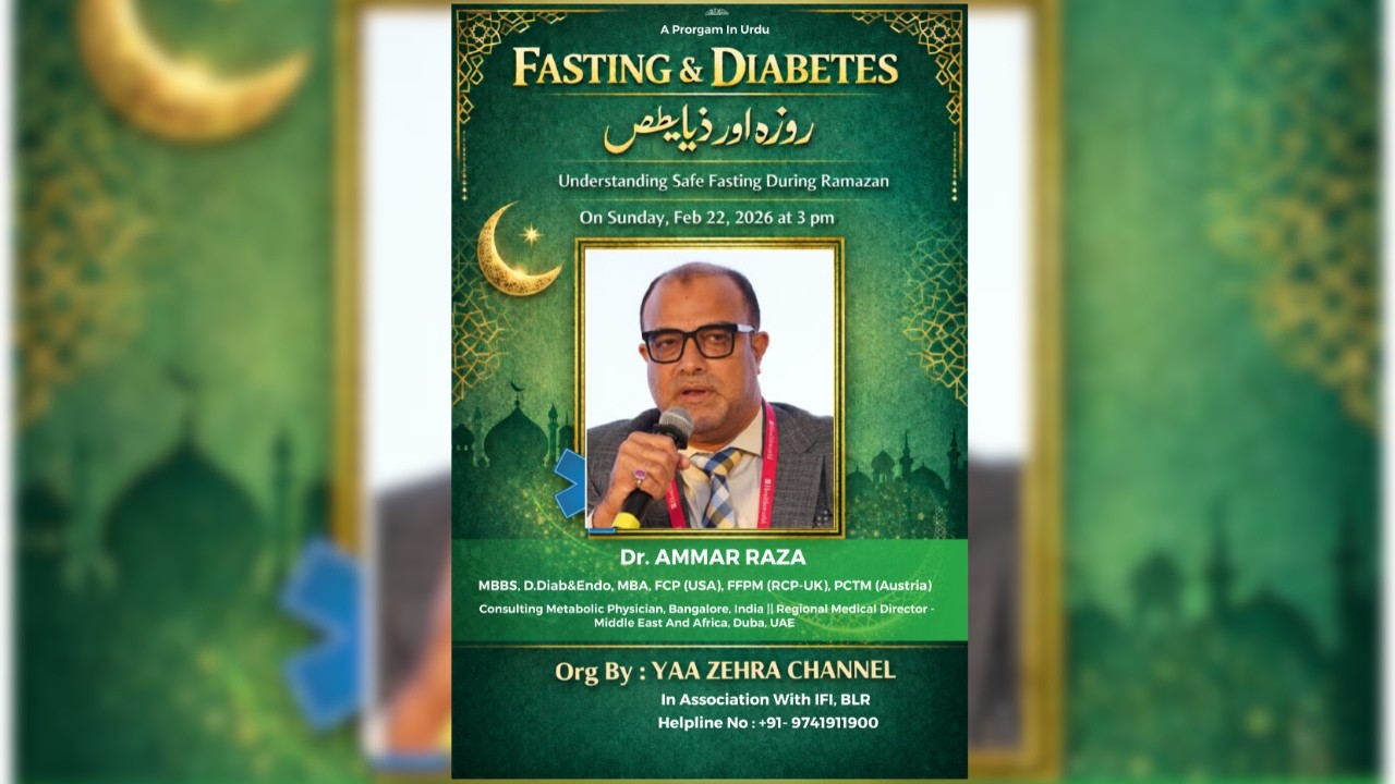 Fasting and Diabetes | Understanding Safe Fasting During Ramazan ...