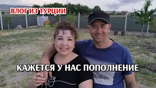 Был ливень/поехали в огород/кажется у нас пополнение 😃/жизнь простой семьи в Турции