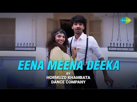 Eena Meena Deeka | Dance Cover By Hormuzd Khambata Dance Company | Kishore Kumar