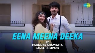 Video thumbnail of "Eena Meena Deeka | Dance Cover By Hormuzd Khambata Dance Company | Kishore Kumar"
