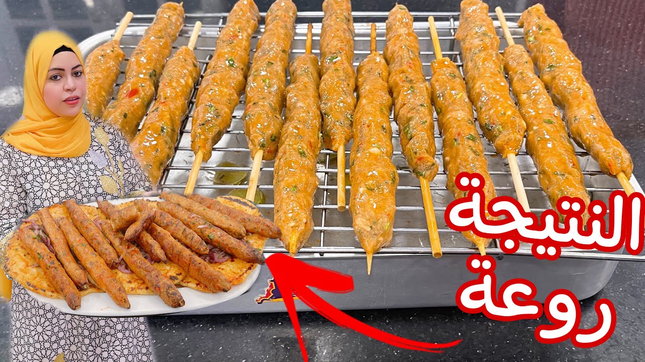 مكون واحد بس لو ضفتيه على كفته الفراخ هيوديها في حته تانيه خالص مش هتصدقي الطعم