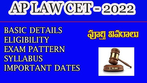 AP LAWCET-2022 | FULL DETAILS | BY KRISHNA