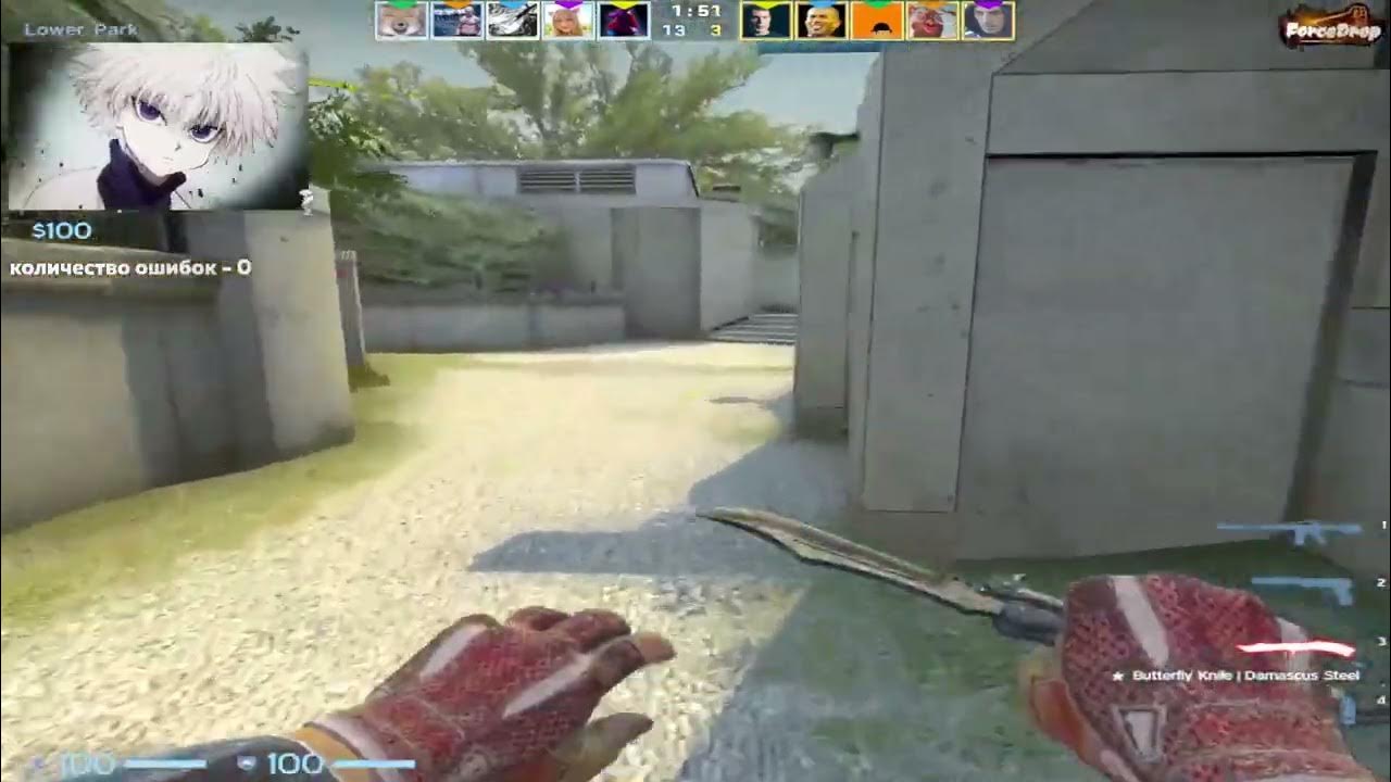 скайволкер твич. конфиг skywhywalker. прицел skywhywalker 2023. прицел skywhywalker 2023. прицел skywhywalker в кс го.