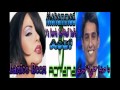 محمد عساف يا دنيا عليا اشهدى لميس ريم     3 7