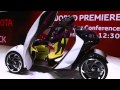 Toyota itril concept  geneva motor show