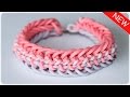 Браслет из резинок на станке "Змейка" | Rainbow Loom Bracelet