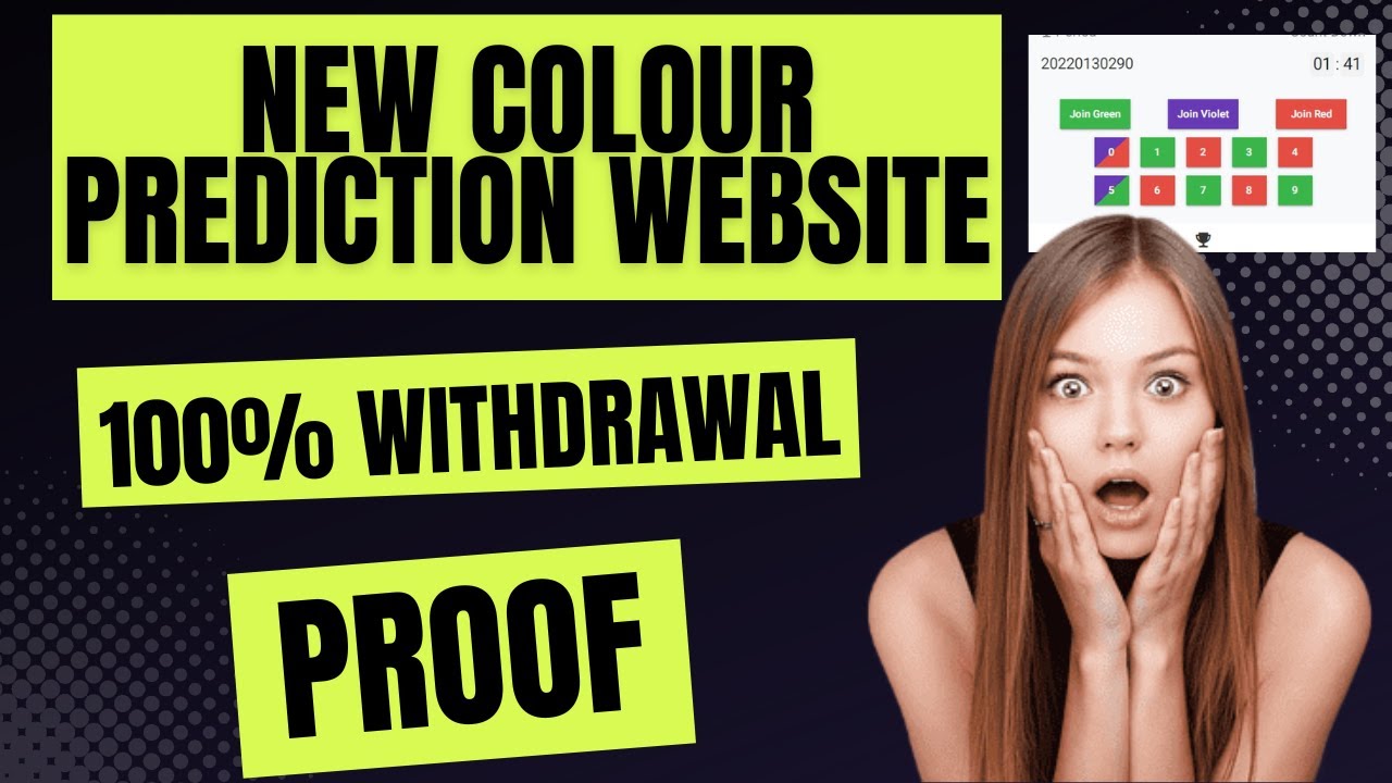 New Get Color 100% Withdrawal | Get Your Predictions for the NEW COLOR of the YEAR ...