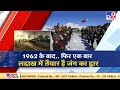 1962 के बाद...  फिर एक बार.... तैयार जंग का द्वार | India-China Stand-Off | S Jaishankar