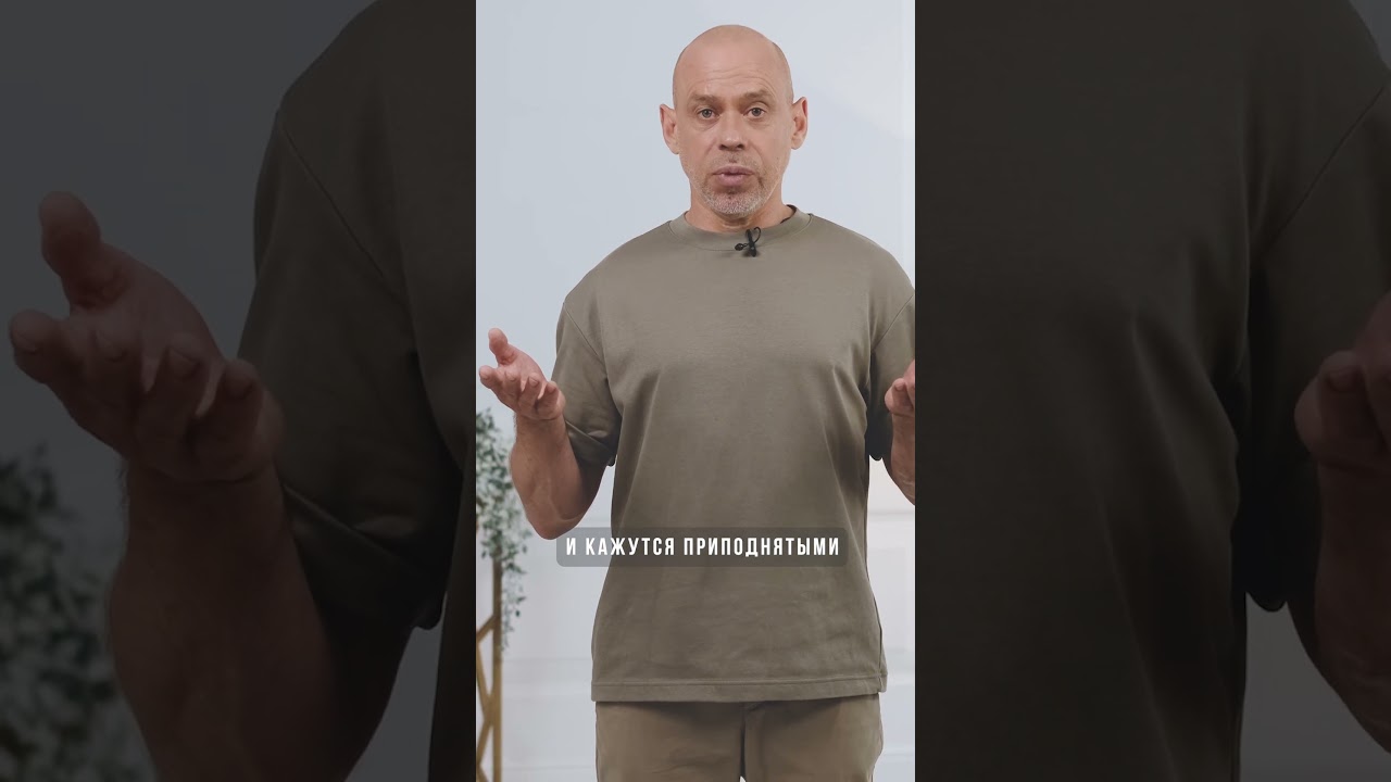 ПОСМОТРИ на свои ключицы ПРЯМО СЕЙЧАС! 👀 Определяем состояние всего тела и осанки по ключицам