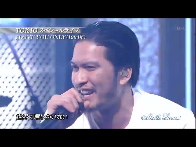LOVE YOU ONLYTOKIO