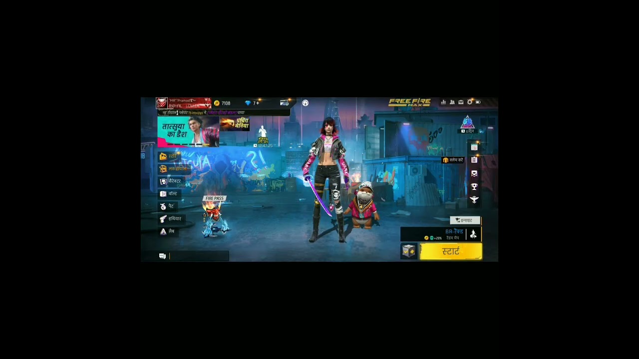 coustam free fire live