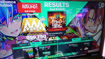 【DDR WORLD】EDP Red. by Full Metal Jacket 999750