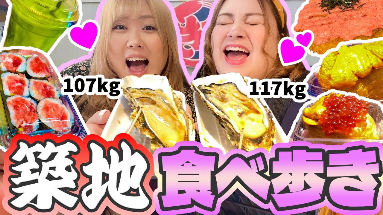 Eating binge] A 100kg-plus obese person was so happy eating as
