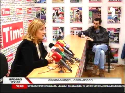 ელისო ჩაფიძე პარტიის სამომავლო გეგმებზე საუბრობს