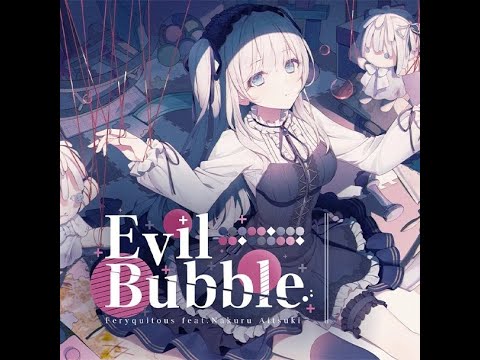 【K-Shoot Mania】Evil Bubble - Feryquitous feat. 藍月なくる 【MXM 17】【創作譜面】