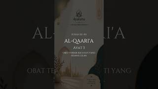 Surat Al-Qari'ah. Ayat 3 #ayatquran#quranperayat#ayatuna#belajarquran#dakwah#quran#alqariah