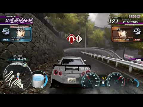 NPC In Initial D stage 8 were built different 