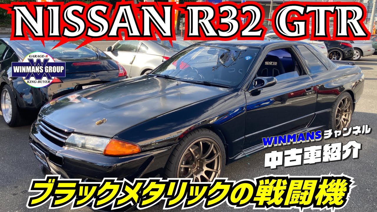 【Sale】ケンメリGTR ハコスカGTR Z432ガレージset ハコスカGT-R vsフェアレディZ432」国宝級希少車をクローズド