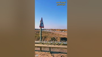 {الر تلك آيات الكتاب المبين}