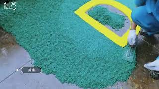 What are the steps for wet pour surface rubber granules on the ground?