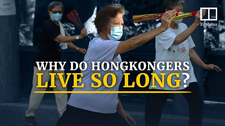 Hong Kong has the world’s highest life expectancy, here’s why - DayDayNews