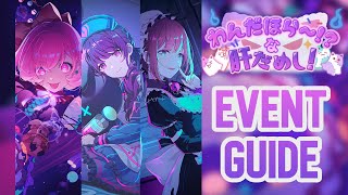 BEFORE YOU SUMMON - [Wonderhorror A test of Courage!] PROJECT SEKAI EVENT GUIDE